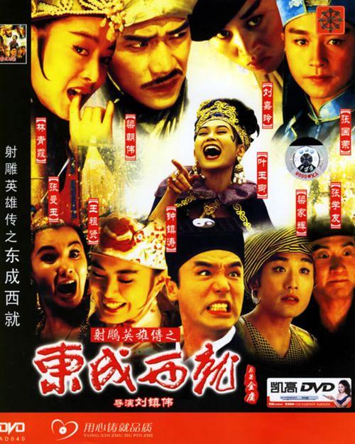湖南常宁高中毕业证