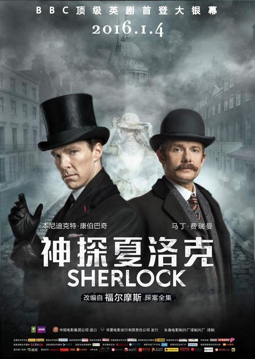 计算机合格证作假